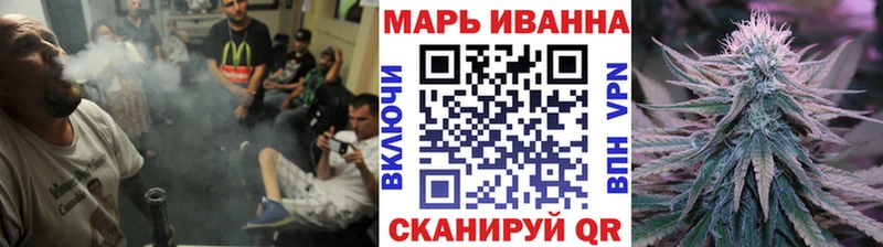 Виды наркоты Невинномысск ГАШ  СК  Меф мяу мяу  АМФЕТАМИН  Канабис 