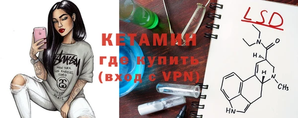 2c-b Коряжма