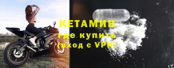 2c-b Коряжма