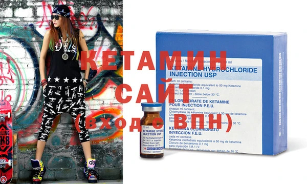2c-b Коряжма