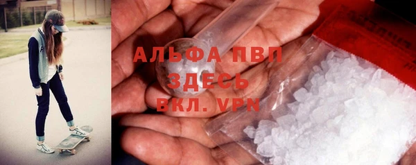 2c-b Коряжма