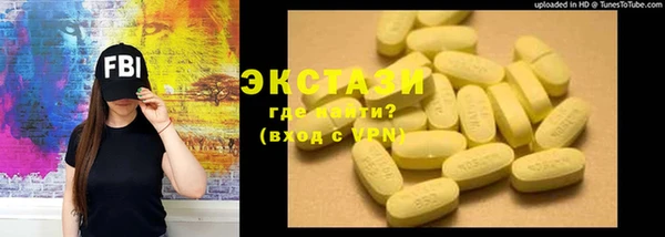 2c-b Коряжма