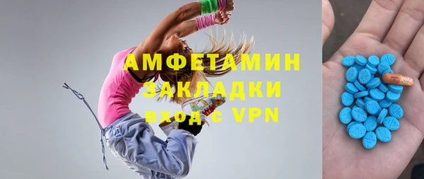 2c-b Коряжма