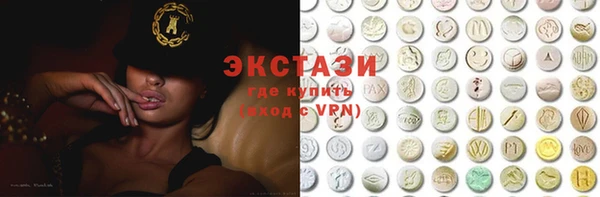 трава Корсаков