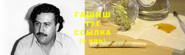 2c-b Коряжма