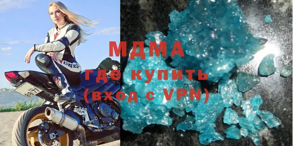 трава Корсаков