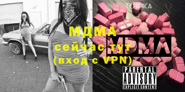 2c-b Коряжма
