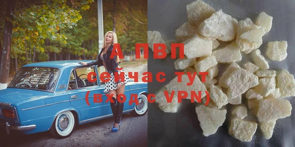 2c-b Коряжма