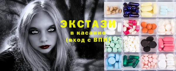 трава Корсаков
