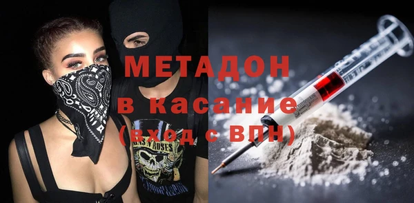 2c-b Коряжма