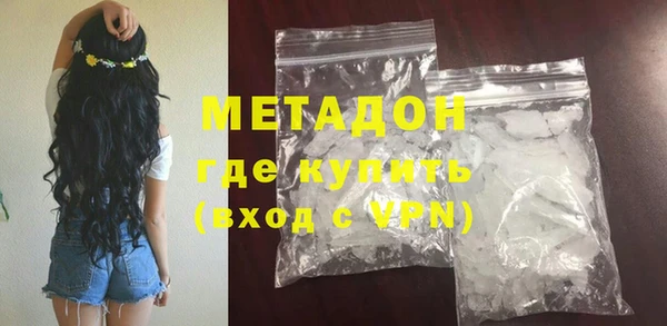 герыч Костерёво