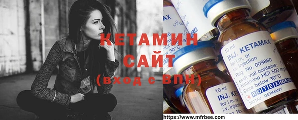 2c-b Коряжма