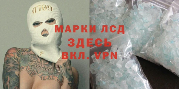 2c-b Коряжма